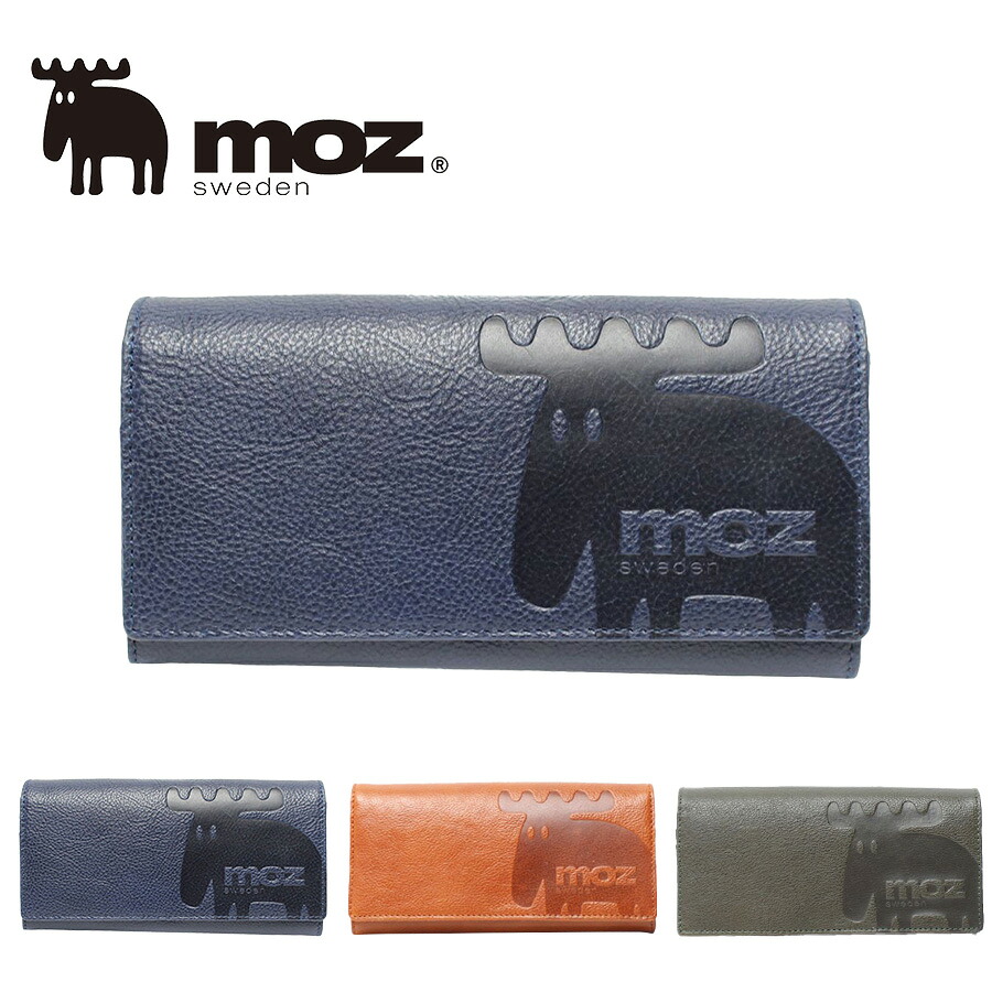 【SNSで話題のレザーケアクリームプレゼント中！】【moz】86122 長財布 サイフ 財布 さいふ サイフ モズ キャメル ブルー グリーン かわいい おしゃれ 使いやすい 普段使い 日常 母の日 敬老の日 プレゼント 誕生日 ギフト 人気 collonil コロニル