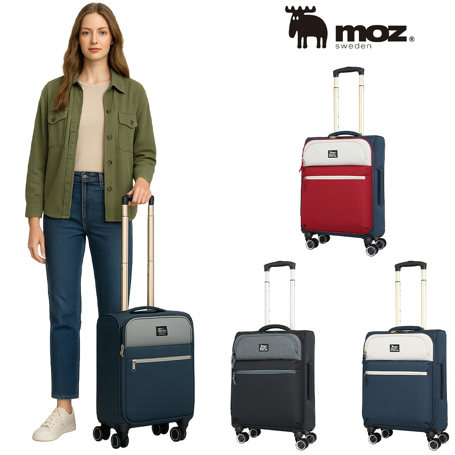 【moz】 mz0239-48 ソフトキャリー 33L フロントオープン 機内持ち込み可能 レディース 軽量 国内旅行 かわいい 使いやすい 普段使い プレゼント ブラック