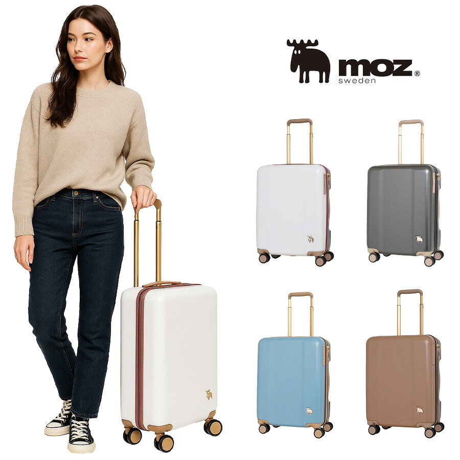 【moz】 mz0844-48 キャリーケース 38L スーツケース レディース 機内持ち込み可能 キャスター 静音 ストッパー付き 小型 Sサイズ ブランド プレゼント ギフト ブラック 軽量 旅行バッグ PC ABS 旅行かばん 1泊