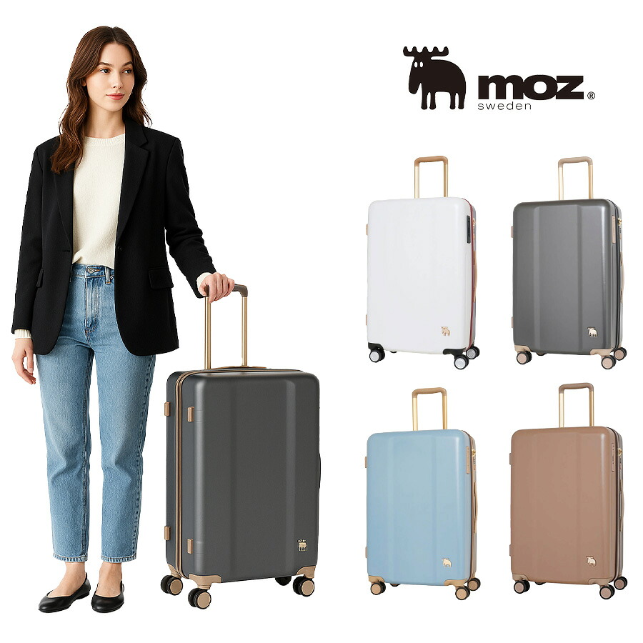 【moz】 mz0844-61 キャリーケース 66L スーツケース レディース キャスター 静音 ストッパー付き TSA 大容量 Mサイズ ブランド プレゼント ブラック 軽量 トラベルバッグ 旅行ケース ギフト 荷物収納