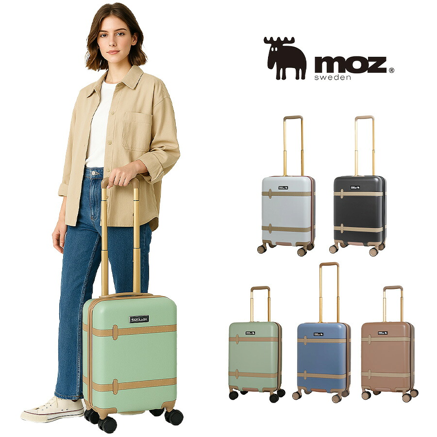 【moz】 mz0859-48 トランク風キャリーケース 38-44L スーツケース レディース 機内持ち込み可能 拡張機能付き TSA Sサイズ ブランド プレゼント ブラック