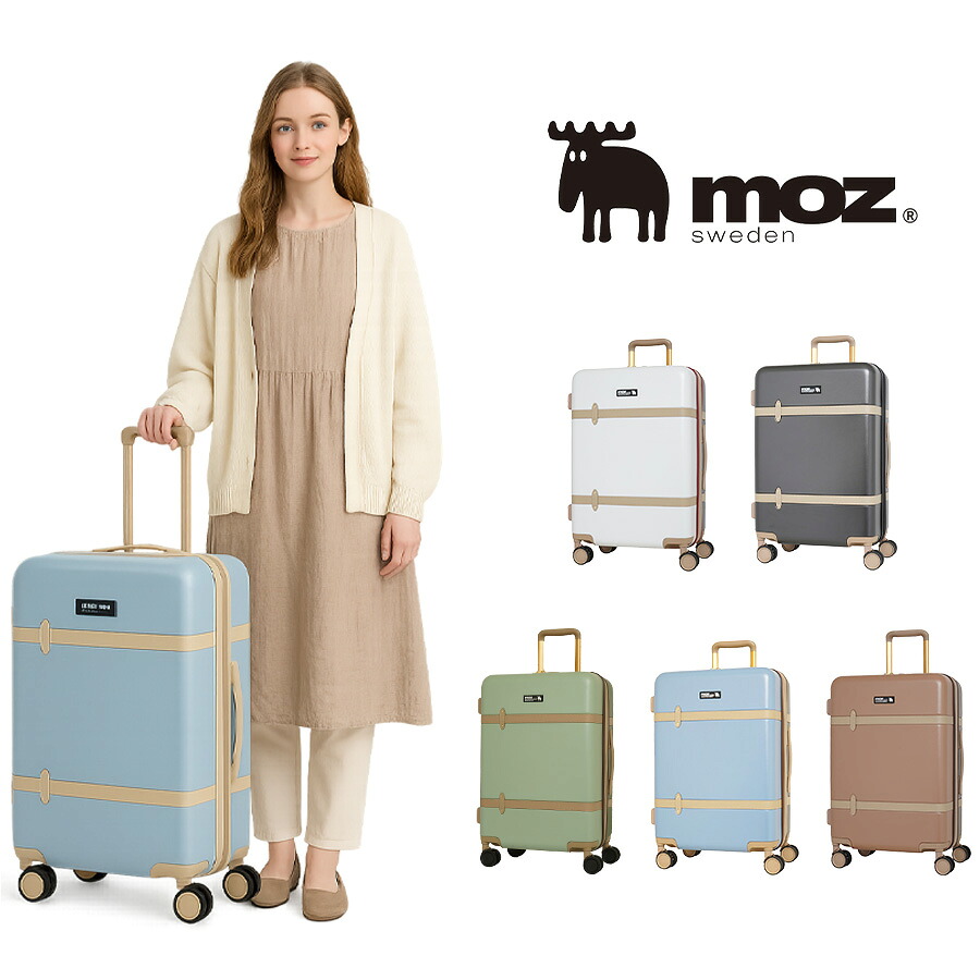 【moz】 mz0859-57 トランク風キャリーケース 56-65L スーツケース レディース ダイヤルロック 拡張機能付き TSA Mサイズ ブランド プレゼント ブラック
