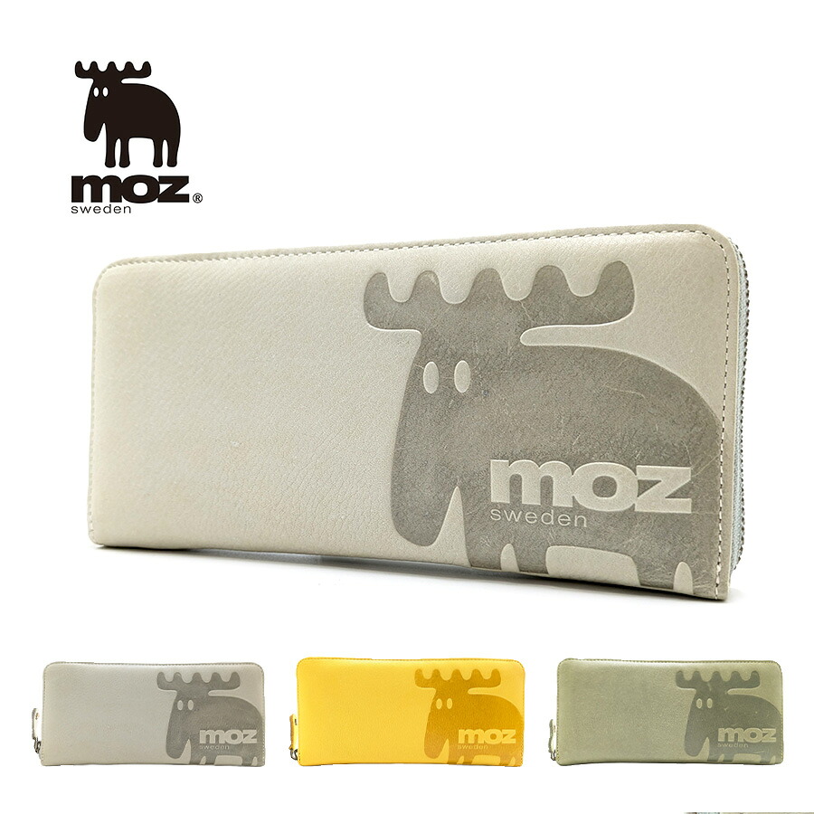 【moz】ZNWE-86073 長財布 ウォレット 牛革 さいふ サイフ 財布 シンプル モズ グレー グリーン イエロー 使いやすい お出かけ 普段使い 日常 レディース 母の日 敬老の日 プレゼント ギフト