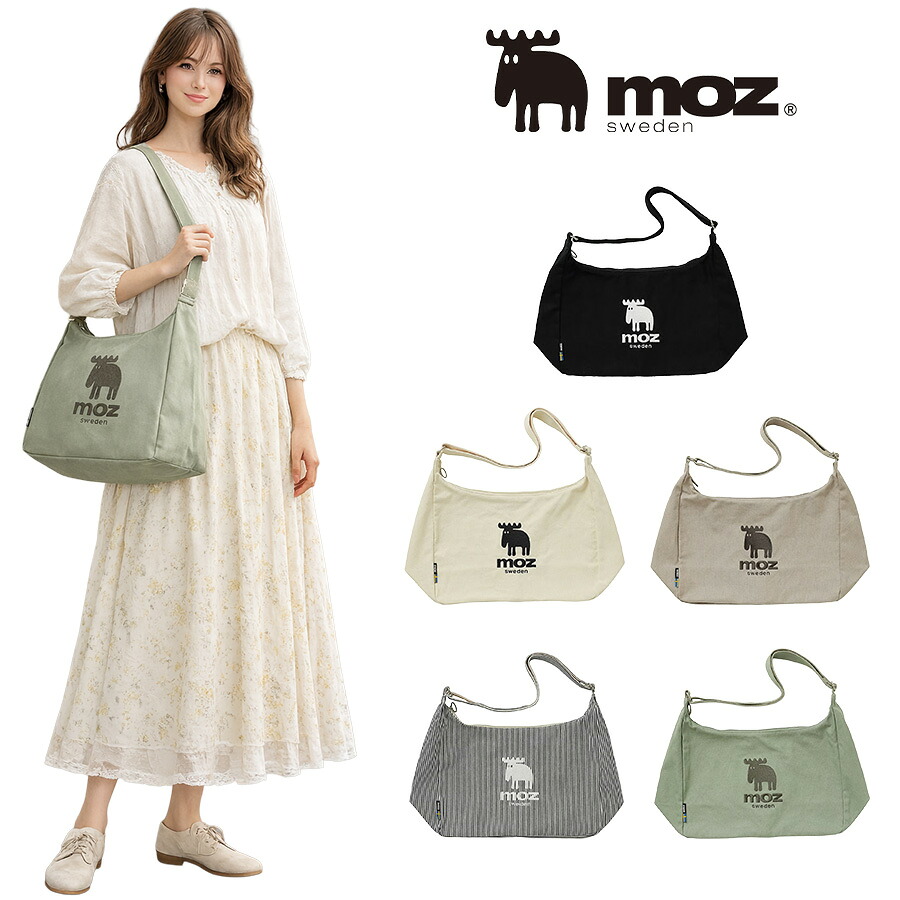 moz コットンショルダー ショルダーバッグ 斜め掛け 斜め掛けバッグ 大容量 通勤 通学 普段使い 使いやすい レディース ギフト プレゼント ブラック zzhc07