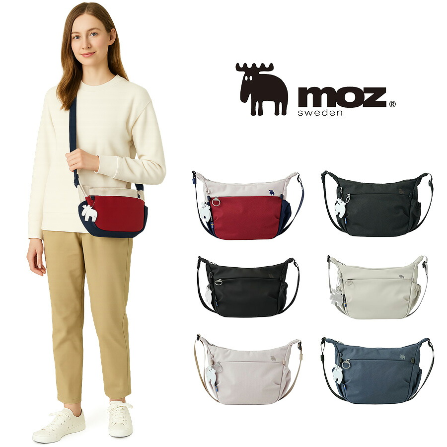 【レターパック配送/時間指定不可】【moz】 zzrk01 ショルダーバッグ 斜め掛け 軽量 使いやすい かばん レディース プレゼント ギフト 母の日 敬老の日 ブラック
