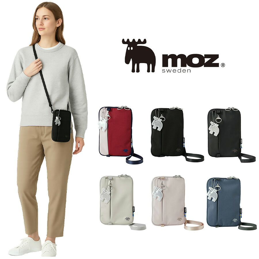 【クリックポスト/時間指定不可】【moz】 zzrk03 2WAYスマホショルダー 斜め掛け 軽量 使いやすい かばん レディース プレゼント 母の日 敬老の日 ブラック