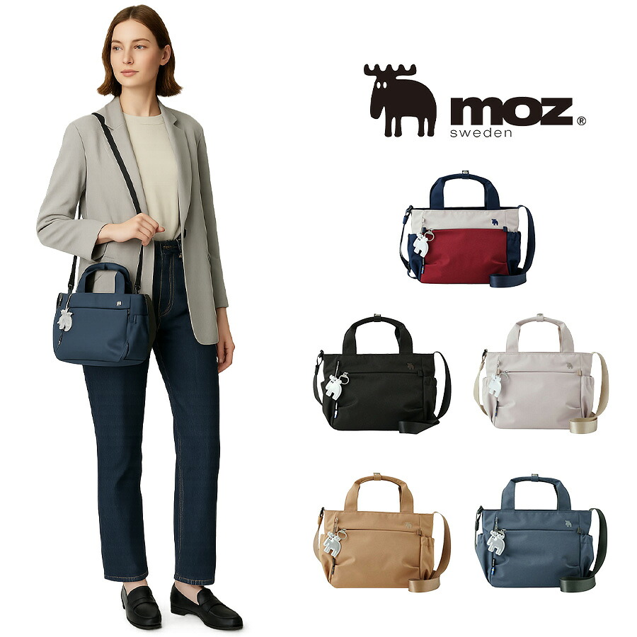 【レターパック配送/時間指定不可】【moz】 zzrk04 2WAYショルダー 斜め掛け 軽量 使いやすい かばん レディース プレゼント 母の日 敬老の日 ブラック