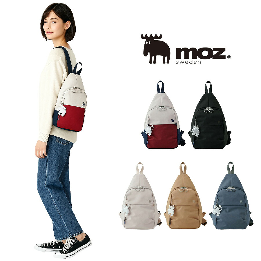 【moz】 zzrk05 スリリングバッグ ボディバッグ 斜め掛け 軽量 使いやすい かばん カバン 鞄 使いやすい レディース プレゼント 母の日 敬老の日 ブラック