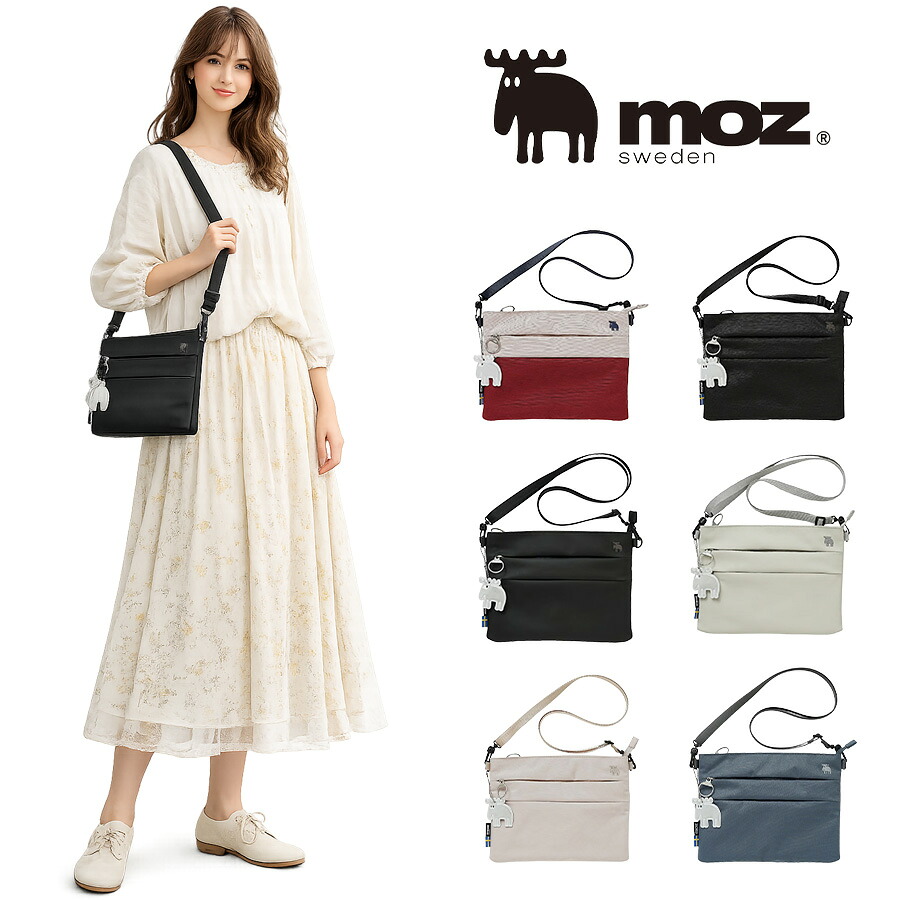 moz サコッシュ ショルダーバッグ ショルダー 斜め掛け 斜め掛けバッグ コンパクト 防水 普段使い 使いやすい レディース ギフト プレゼント ブラック zzrk07