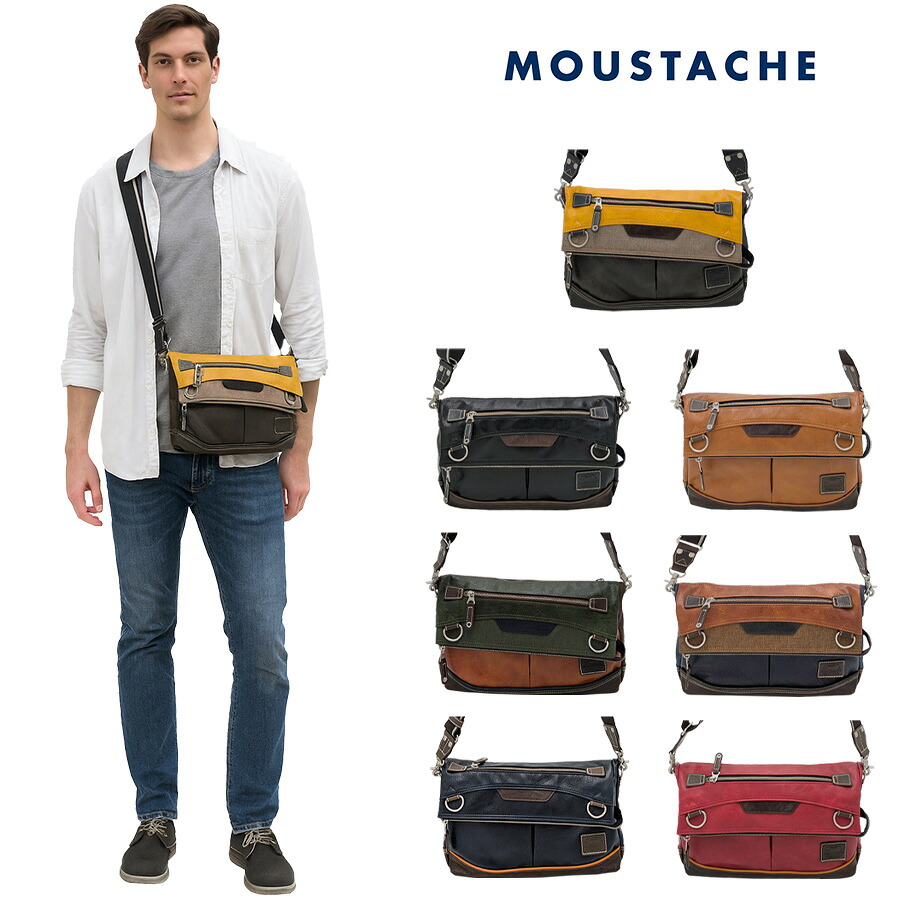 【MOUSTACHE】vmr5696 ショルダーバッグ 斜め掛け 肩掛け かばん 通勤 普段使い 使いやすい シンプル おしゃれ 軽量 メンズ プレゼント ギフト 父の日 ブラック