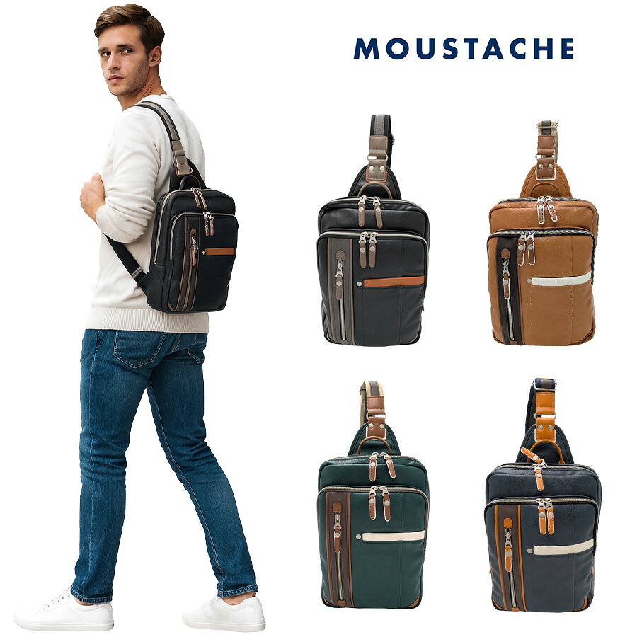 【MOUSTACHE】yvq5998 ボディバッグ 斜め掛け 鞄 カバン かばん 普段使い 使いやすい シンプル おしゃれ 軽量 メンズ プレゼント ギフト 父の日 ブラック