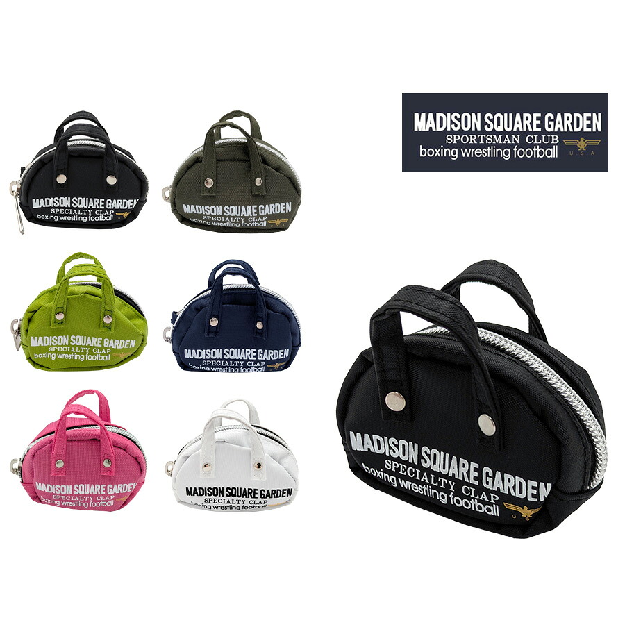 【クリックポスト/時間指定不可】【MADISON SQUARE GARDEN】432-141 ミニマルポーチ 小物ケース カラビナ付き マジソンバッグ ユニセックス ギフト ブラック
