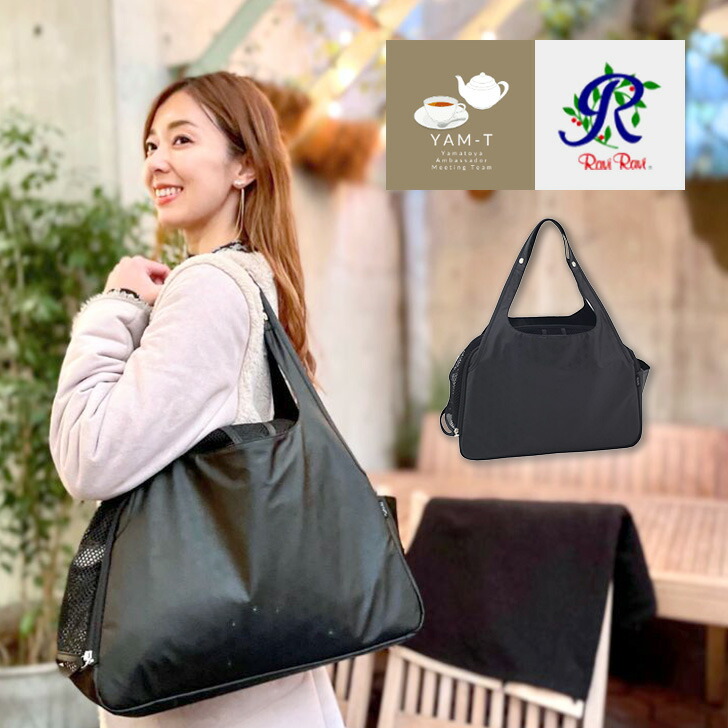 【当店オリジナルエコバッグプレゼント中！】【ヤマト屋】 NV151 ラビラビヌーボ N266 YAM-T わくわくキャリー 日本製 軽量 撥水 丸洗い 洗濯 手洗い ナイロン ポケット 黒 ブラック ペット ワンちゃん 犬 お散歩 お出かけ キャリーバッグ おすすめ