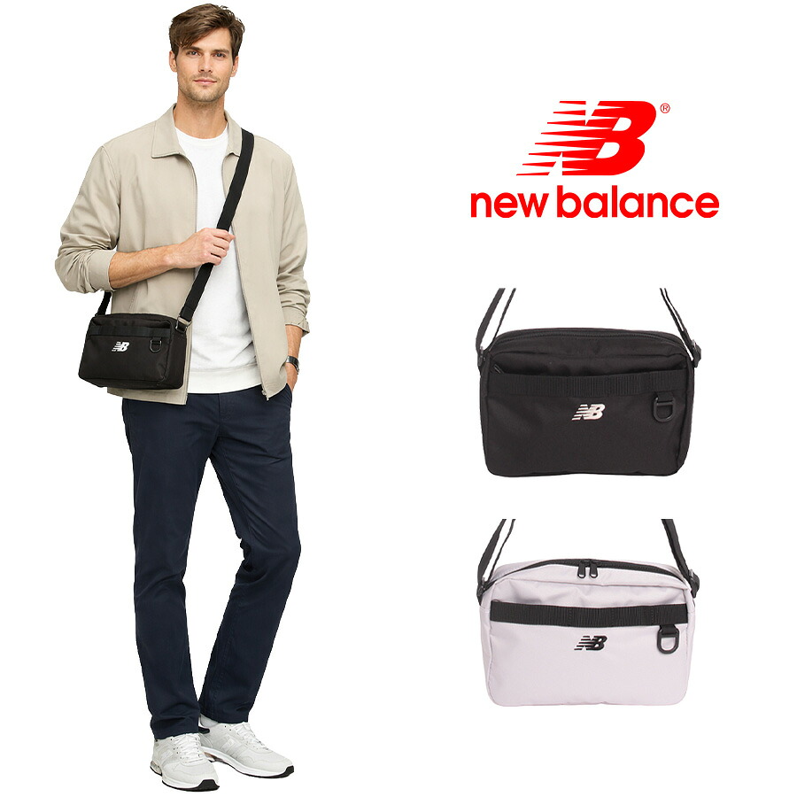 NewBalance ショルダーバッグ ショルダーバック 斜め掛けバッグ 斜め掛け 軽量 メンズ レディース 男女兼用 ユニセックス ギフト プレゼント ブラック ac37626