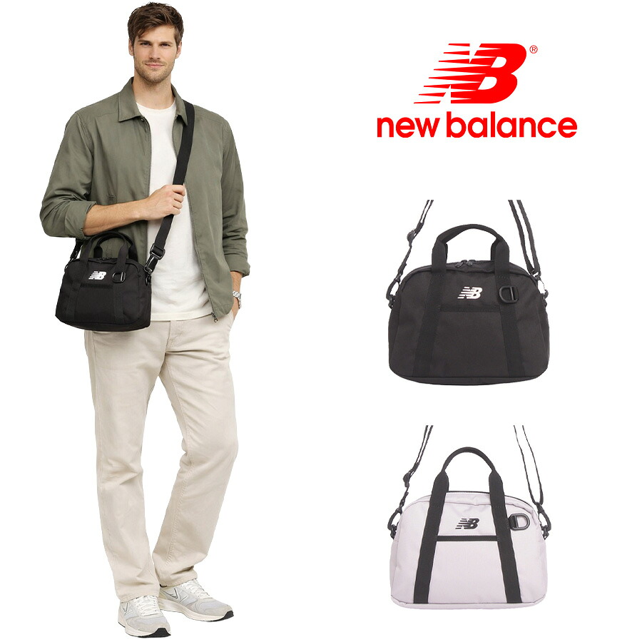 NewBalance ミニボストン ショルダーバック 斜め掛けバッグ 斜め掛け 軽量 メンズ レディース 男女兼用 ユニセックス ギフト プレゼント ブラック ac52242