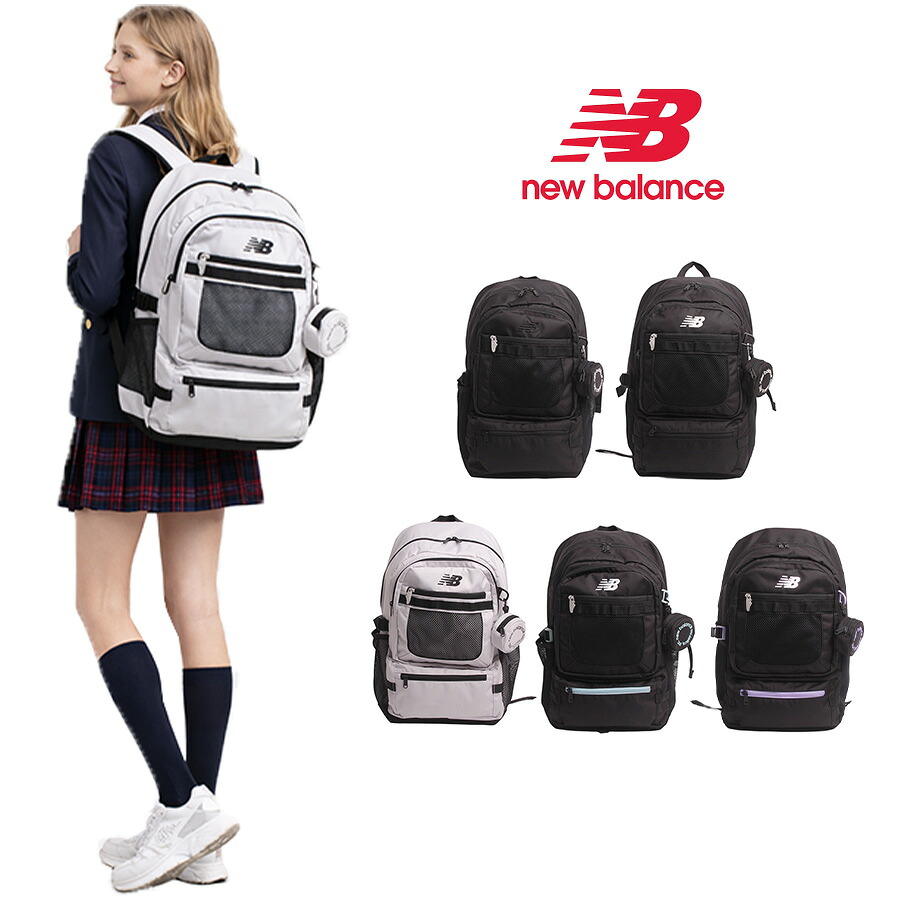 NewBalance リュック 大容量 ポーチ付きデイパック リュックサック 通学 部活 普段使い 使いやすい 男女兼用 ユニセックス ギフト プレゼント ブラック ac5329h