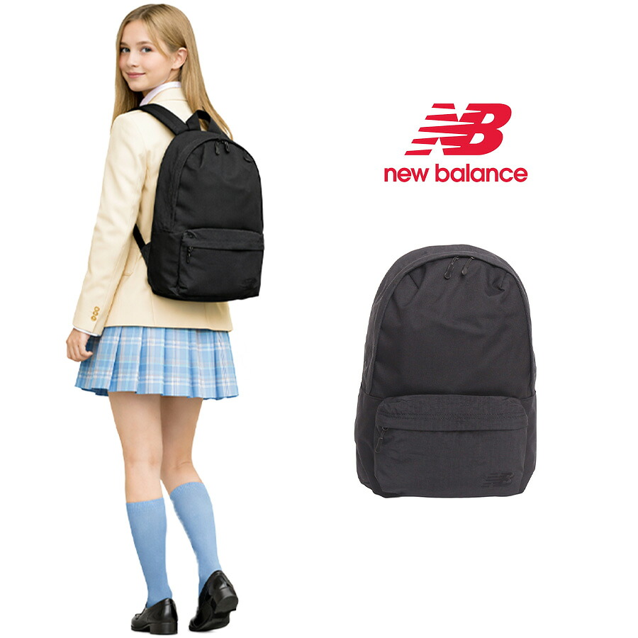 NewBalance リュック 大容量 デイパック 15L リュックサック 通学 通勤 部活 普段使い 使いやすい 男女兼用 ユニセックス ギフト プレゼント ブラック ac7114p