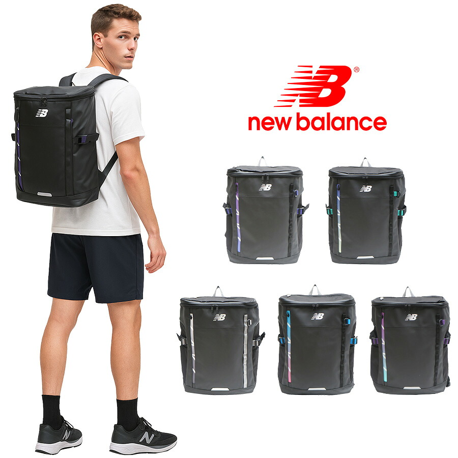 【New Balance】リュック 大容量 ニューバランス ポリエステル LAB45691 普段使い 日常使い デイリーユース タウンユース 男女兼用  プレゼント ブラックパープル