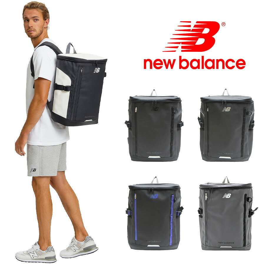 【New Balance】リュック 大容量 ニューバランス ポリエステル リュック LAB45692 普段使い 日常使い お手頃 使いやすい 便利 定番 人気 売れ筋 おすすめ ブラック