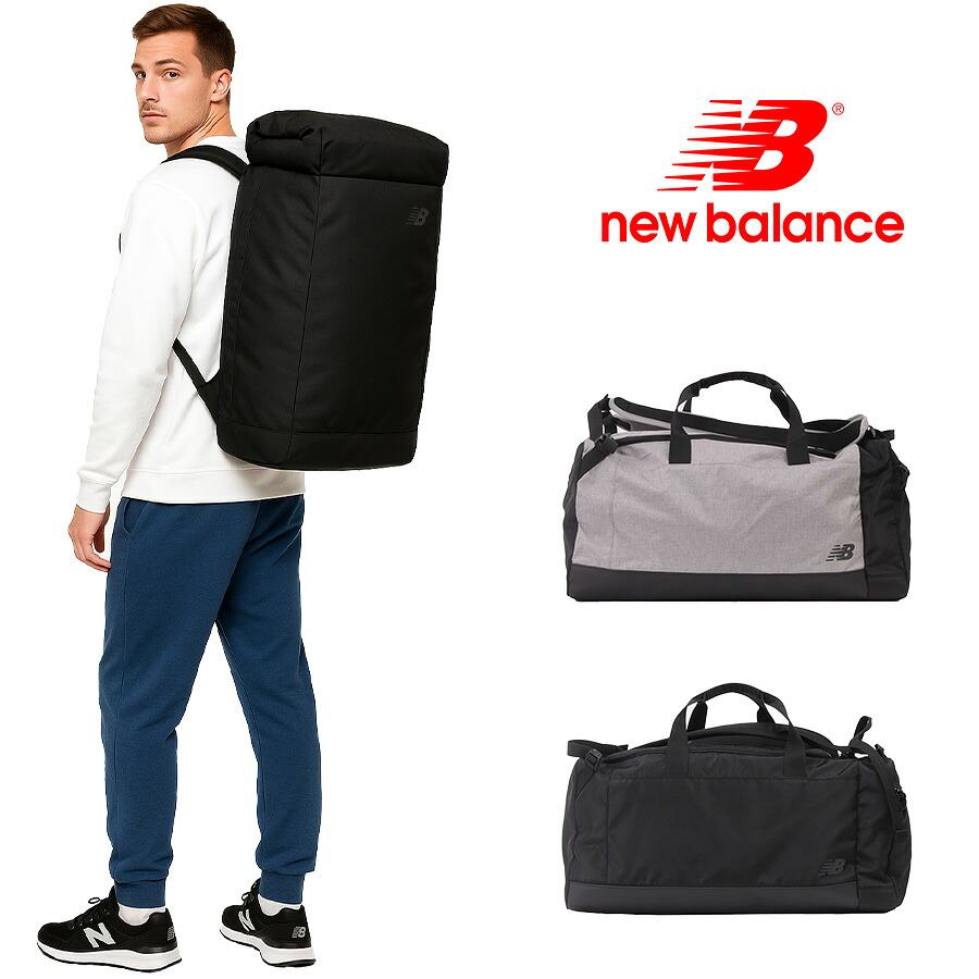 【New Balance】リュック 大容量LAB45701 ボストンリュック 鞄 ユニセックス FIELD DAYシリーズ かばん カバン 鞄 バッグ シンプル 2WAY ニューバランス ブラック グレー 使いやすい かっこいい おしゃれ お出かけ 大容量 ジム アウトドア 普段使い 日常 大容量