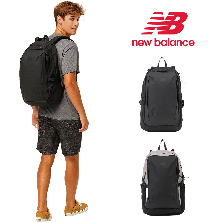 【New Balance】リュック 大容量LAB45703 リュック かばん ユニセックス FIELD DAYシリーズ かばん カバン 鞄 バッグ シンプル ニューバランス ブラック グレー 使いやすい かっこいい おしゃれ お出かけ ジム アウトドア 普段使い 日常 通勤 通学