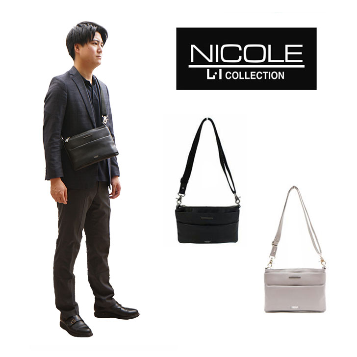 【正規取扱店】【レターパック配送】NICOLE ニコル リップル NIL270 2way クラッチ ショルダーバッグ メンズ 男性 かっこいい カジュアル きれいめ おしゃれ 人気 おでかけ ミドルエイジ クリスマス プレゼント 父の日 合皮 正規品