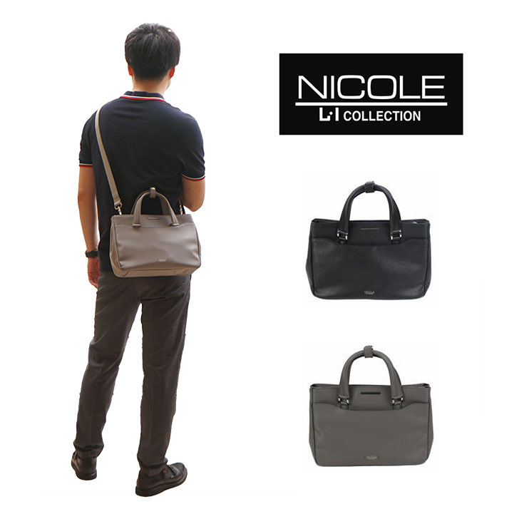 【正規取扱店】NICOLE ニコル リップル NIL271 2way ドライビングトート バッグ トートバッグ メンズ 男性 かっこいい カジュアル きれいめ おしゃれ 人気 おでかけ ミドルエイジ クリスマス プレゼント 父の日 合皮 正規品