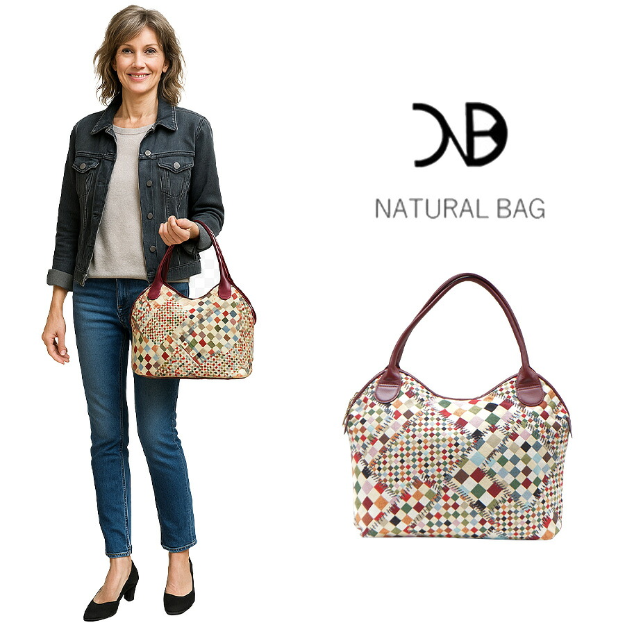 【当店オリジナルエコバッグプレゼント中！】【NATURALBAG】6788 トートバッグ かばん 手持ち カバン 鞄 バッグ トート 軽量 軽い 普段使い お出かけ 買い物 ナチュラルバッグ かわいい おしゃれ プレゼント ギフト 誕生日 母の日 敬老の日 日本製
