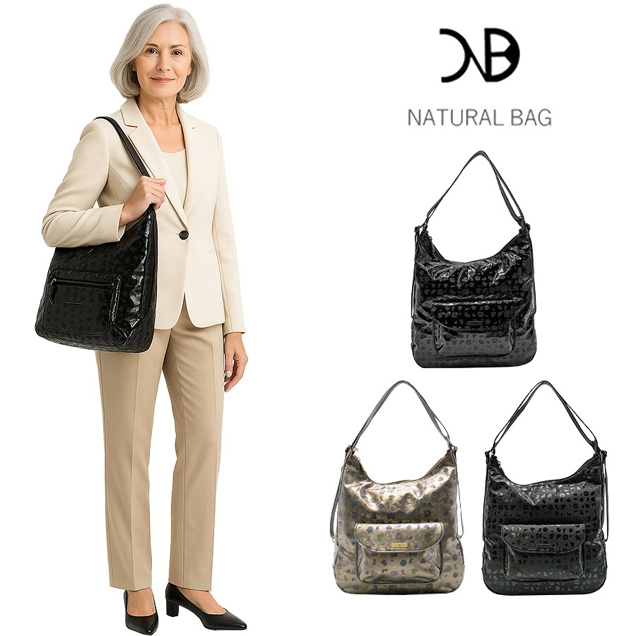 【NATURALBAG】 7045 2WAYリュック 鞄 かばん カバン バッグ バックパック ナチュラルバッグ 普段使い 使いやすい プレゼント 贈り物 ギフト 日本製