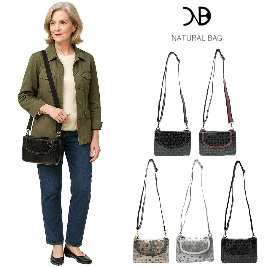 【NATURAL BAG】7132 ミニショルダー 斜め掛け 日本製 シンプル ナチュラルバッグ ブラック マットブラック/ボルドー ブロンズ シルバー マットブラック 使いやすい 普段使い 日常 レディース 母の日 敬老の日 プレゼント ギフト