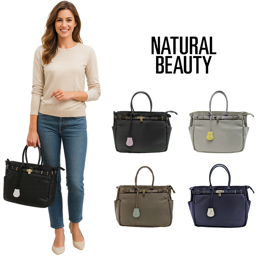 NATURAL BEAUTY 2WAY ハンドバッグ 手持ち ひじ掛け ショルダーバッグ 斜め掛け かばん ブランド 通勤 通学 普段使い お出かけ 71215