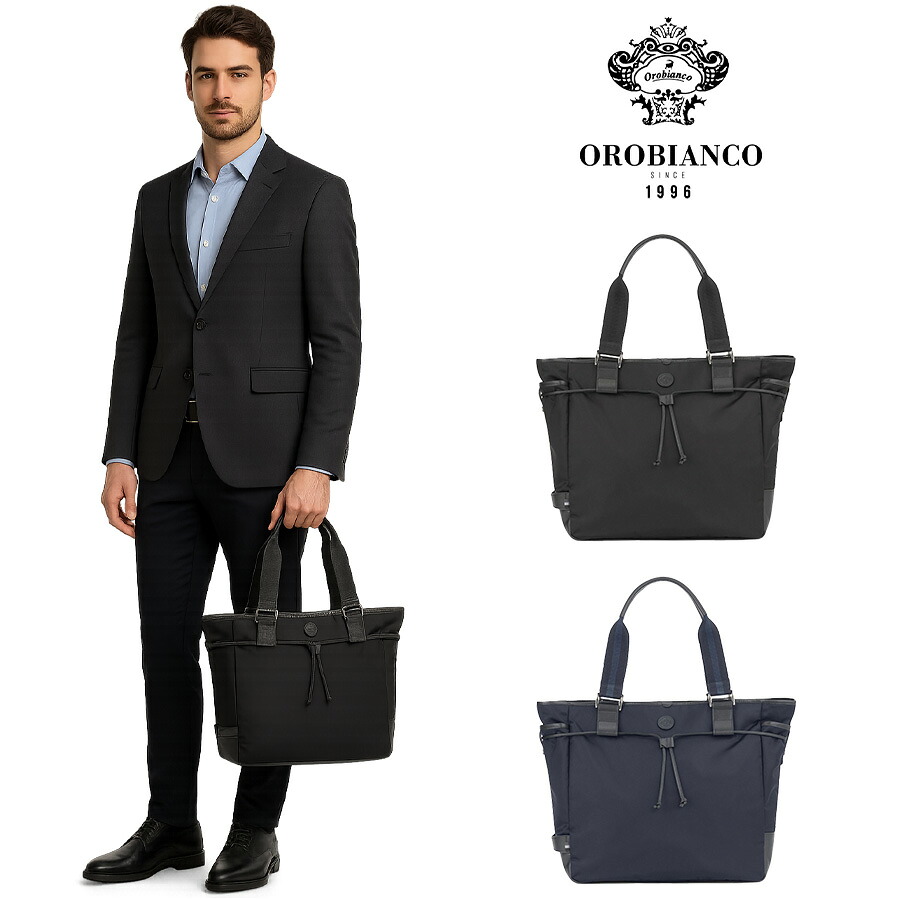Orobianco ソロペルテ トートバッグ 手持ち ビジネス 通勤 普段使い 使いやすい 大容量 カジュアル シンプル 牛革 メンズ プレゼント ギフト ブラック 92963