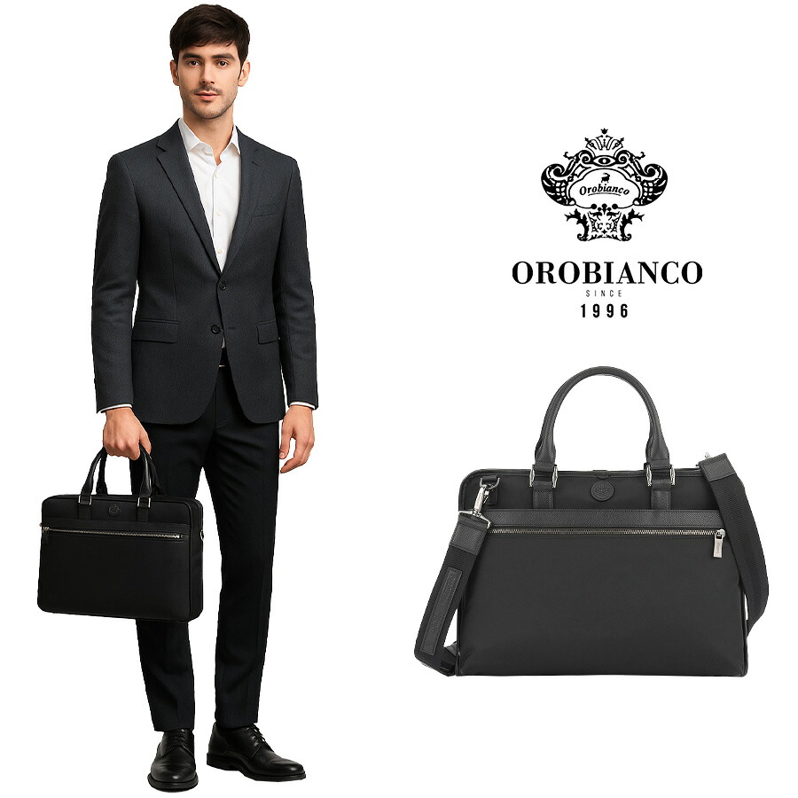 Orobianco ソロペルテ ビジネスバッグ 斜め掛け 手持ち 通勤 使いやすい 大容量 カジュアル シンプル 牛革 メンズ プレゼント ギフト ブラック 92964