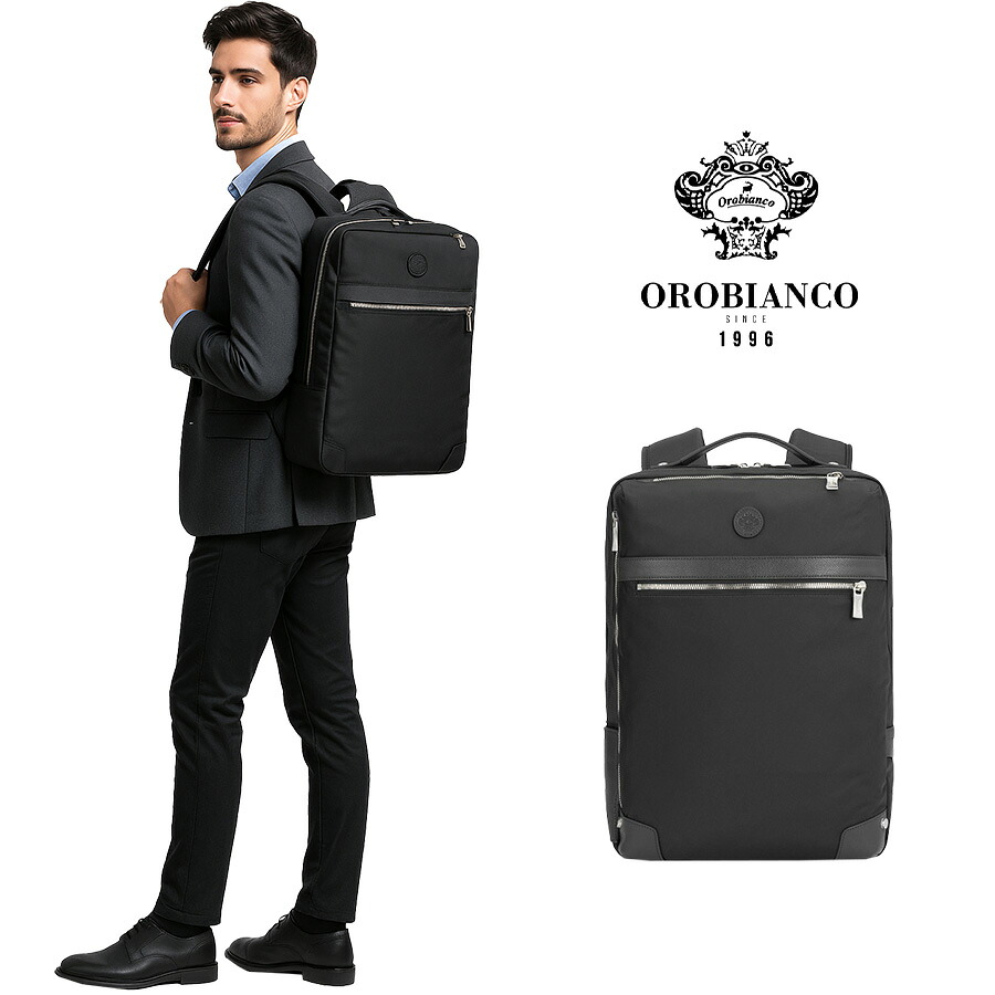 Orobianco ソロペルテ ビジネスリュック 通勤 普段使い 使いやすい 大容量 カジュアル シンプル 牛革 メンズ プレゼント ギフト ブラック 92968
