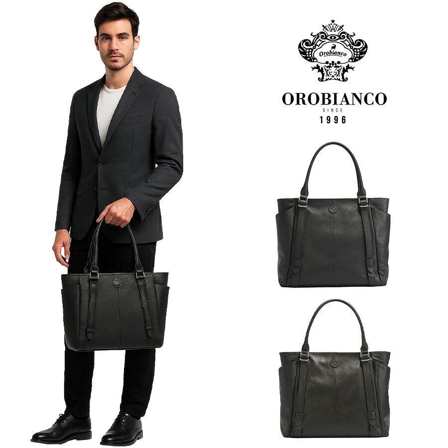 Orobianco フィオレ トートバッグ ビジネス 手持ち 通勤 普段使い 使いやすい 大容量 カジュアル シンプル 牛革 メンズ プレゼント ギフト ブラック 93001