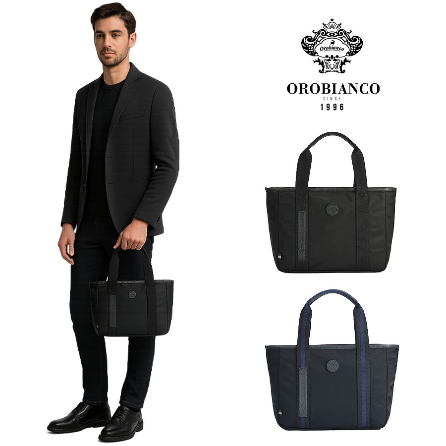 Orobianco ビアジェット トートバッグ 手持ち ビジネス 通勤 普段使い 使いやすい カジュアル シンプル 牛革 メンズ プレゼント ギフト ブラック 93083