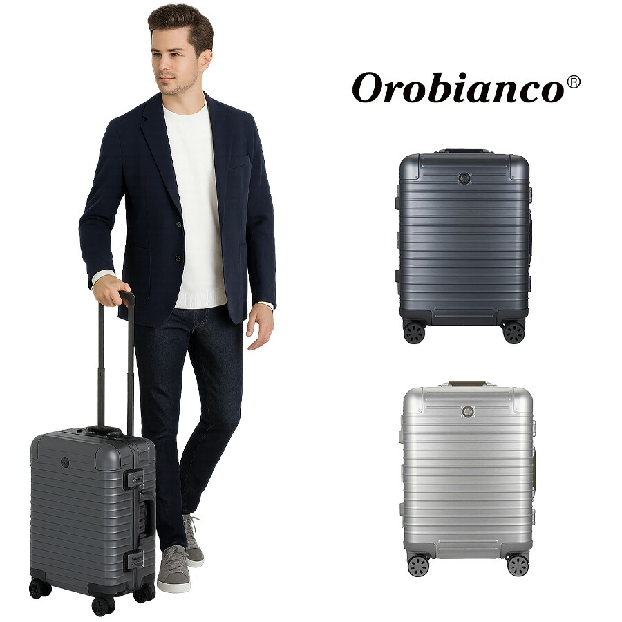 【Orobianco】93142 モヴェンツァ スーツケース 36L 3-5泊 キャリーケース 大容量 出張 旅行 宿泊 ラゲージタグ ユニセックス プレゼント ギフト シルバー