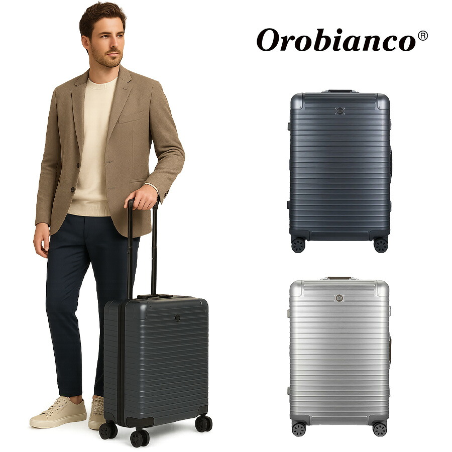 【Orobianco】93143 モヴェンツァ スーツケース 71L 5-7泊 キャリーケース 大容量 出張 旅行 宿泊 ラゲージタグ ユニセックス プレゼント ギフト シルバー