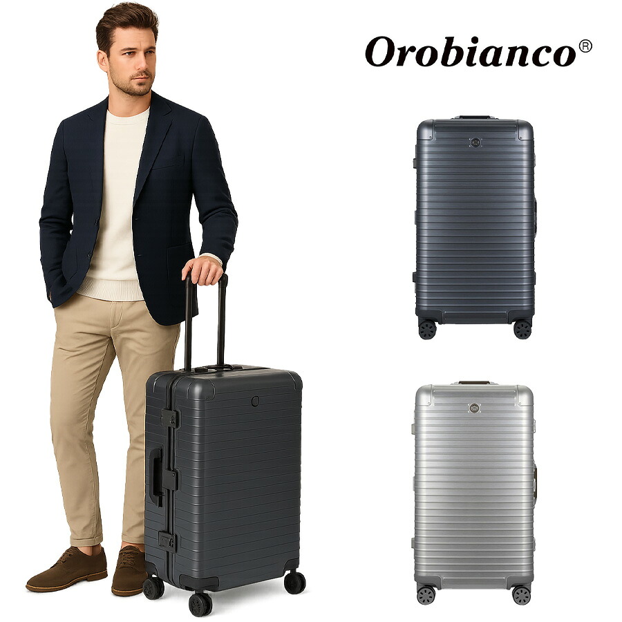 【Orobianco】93144 モヴェンツァ スーツケース 98L 7-10泊 キャリーケース 大容量 出張 旅行 宿泊 ラゲージタグ ユニセックス プレゼント ギフト シルバー