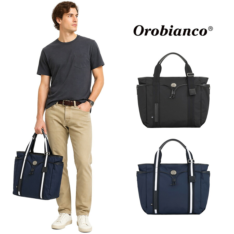Orobianco アリンナ 30th B4トートバッグ トートバッグ 手持ち 大容量 普段使い 使いやすい おしゃれ シンプル メンズ ギフト プレゼント ブラック 93182