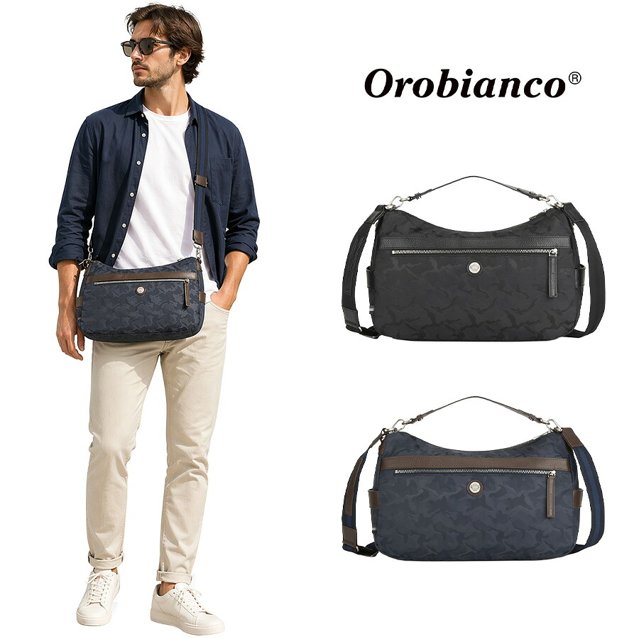 Orobianco ソロペルテ 30th ショルダーバッグ 斜め掛け 斜め掛けバッグ 普段使い 使いやすい おしゃれ シンプル メンズ ギフト プレゼント ブラック 93192