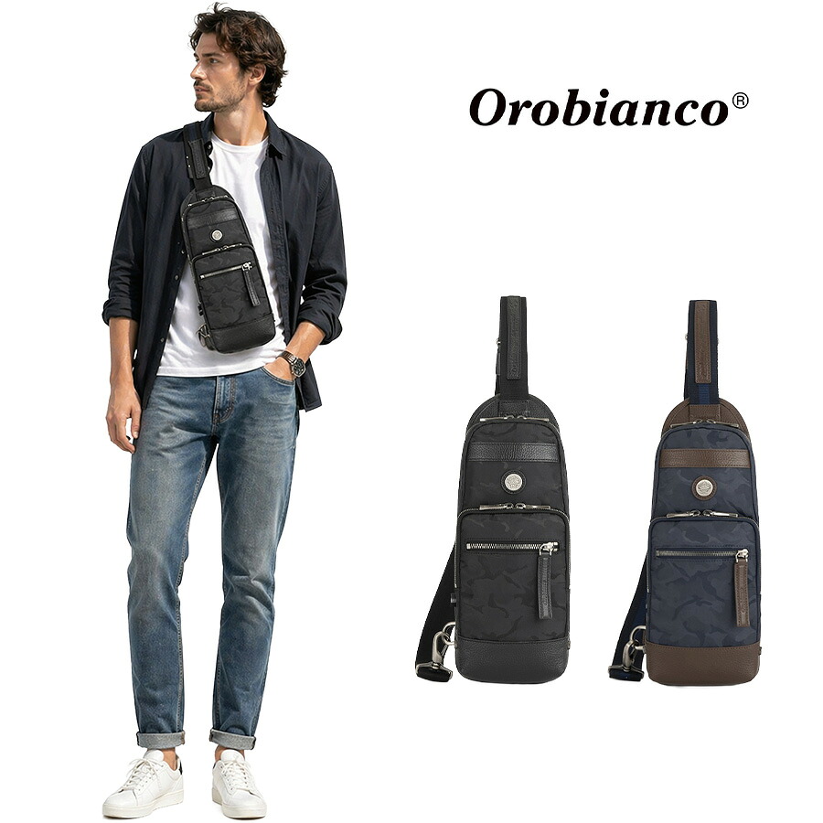 Orobianco ソロペルテ 30th ボディバッグ 斜め掛け 斜め掛けバッグ 普段使い 使いやすい おしゃれ シンプル メンズ ギフト プレゼント ブラック 93193