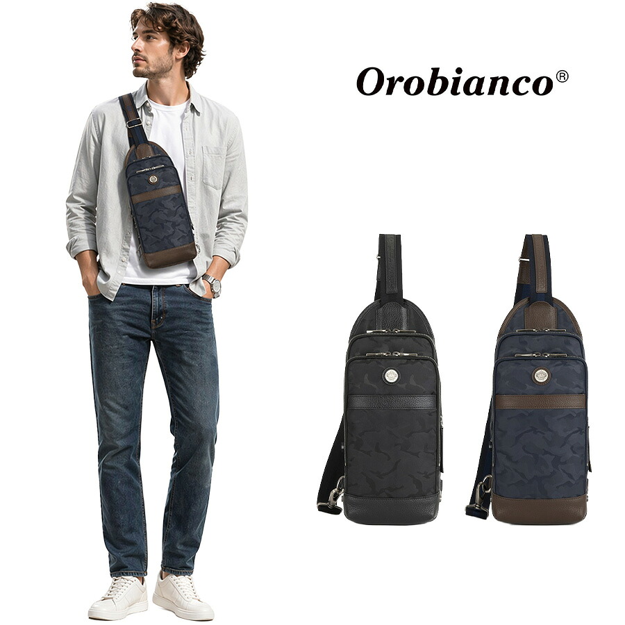Orobianco ソロペルテ 30th ボディバッグ 斜め掛け 斜め掛けバッグ 普段使い 使いやすい おしゃれ シンプル メンズ ギフト プレゼント ブラック 93194