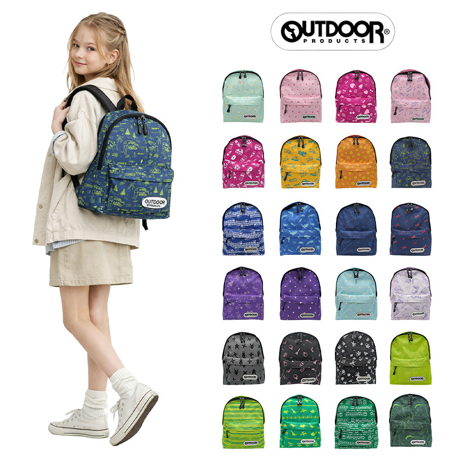 outdoorproducts リュック 大容量 チアフル デイパック リュックサック キッズ 子供用 通園 通学 普段使い 男女兼用 ギフト プレゼント ブラック 12439289