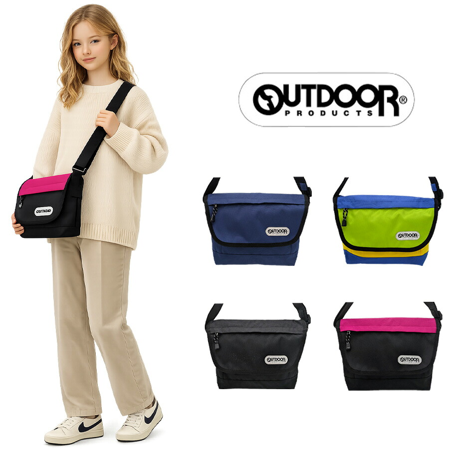 OUTDOORPRODUCTS ラフ コンパクトメッセンジャーバッグ ショルダーバッグ 斜め掛け 斜め掛けバッグ 普段使い キッズ ギフト プレゼント ブラック 22469051