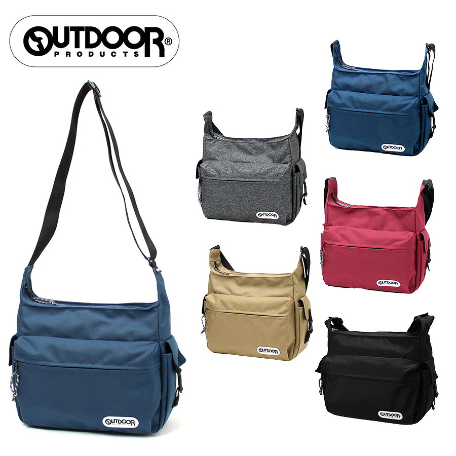 【OUTDOOR PRODUCTS】61512 マザーショルダーバッグ 斜め掛け かばん カバン 鞄 バッグ シンプル アウトドアプロダクツ ブラック グレー ベージュ ワイン ネイビー 使いやすい かわいい おしゃれ 普段使い 大容量 ユニセックス