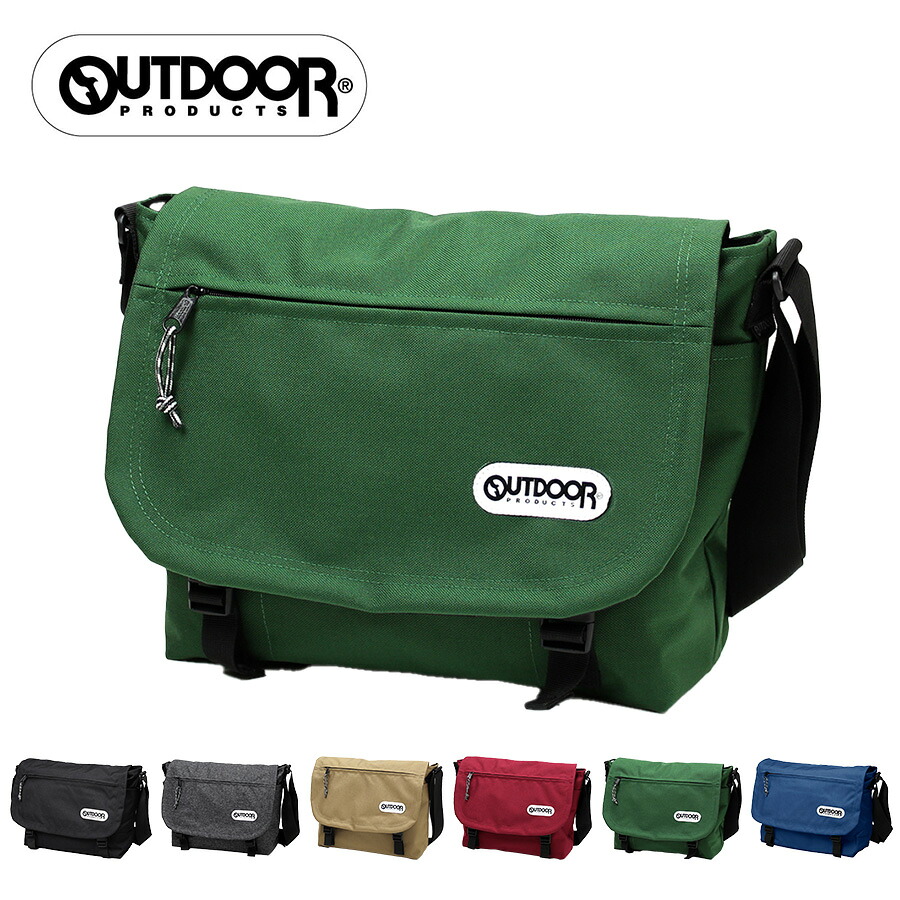 【OUTDOOR PRODUCTS】62031 フラップショルダーバッグ 斜め掛け かばん カバン 鞄 バッグ シンプル アウトドアプロダクツ ブラック グレー ベージュ ワイン グリーン ネイビー 使いやすい かわいい おしゃれ 普段使い 大容量 ユニセックス