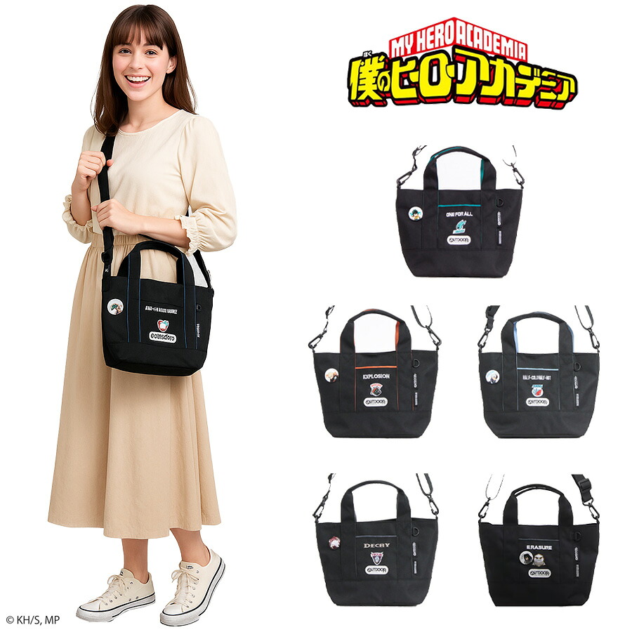 【クリックポスト/時間指定不可】【outdoor products】ha03 僕のヒーローアカデミア 缶バッチ付きトートショルダー 緑谷出久 爆豪勝己 轟焦凍 死柄木弔