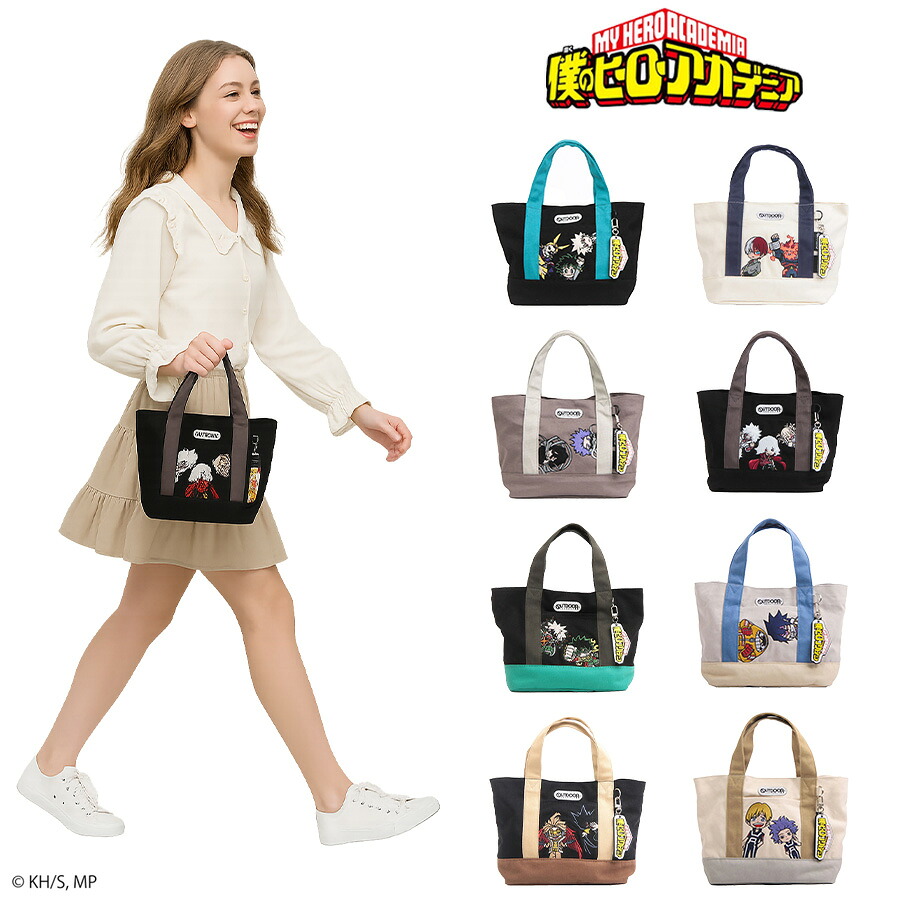 【クリックポスト/時間指定不可】【outdoor products】ha04 僕のヒーローアカデミア キーホルダー付きミニキャラトート 手持ち  アニメ ヒロアカ ブラック