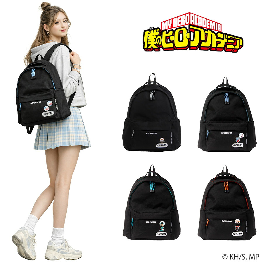 outdoorproducts 僕のヒーローアカデミア 缶バッチ付きバックパック リュックサック リュック 大容量 男女兼用 ギフト プレゼント ブラック ha05 ODHA04